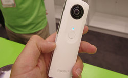Ricoh Theta w naszych rkach