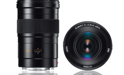 Leica Elmarit-S 45 mm f/2.8 ASPH. (CS)