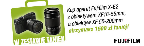 Promocje na obiektywy od Fujifilm