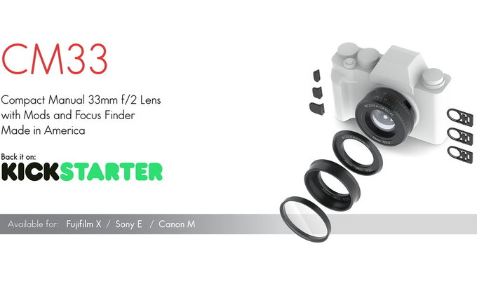 Obiektyw Modula Optical CM33