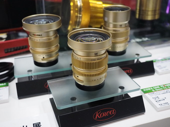 CP+ 2016 - Kowa Cine Prominar