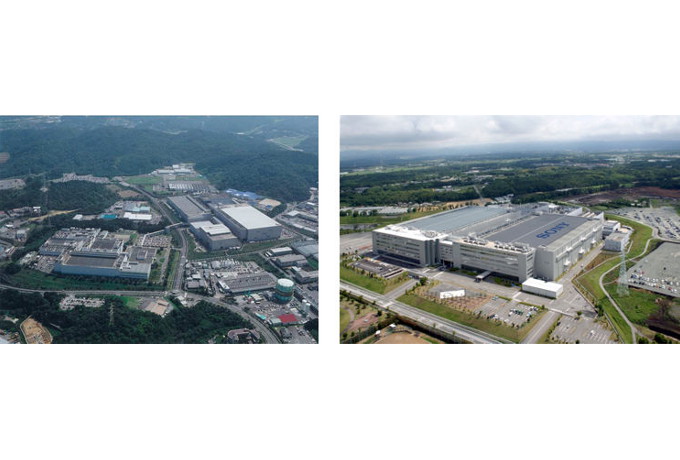 Trzsienie ziemi w Kumamoto problemem take dla Sony
