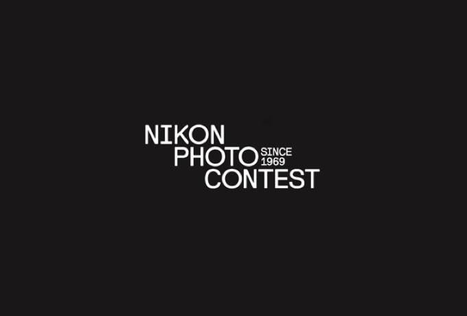 Nikon Photo Contest 2016-2017