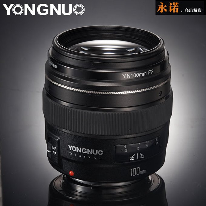 Yongnuo YN 100 mm f/2