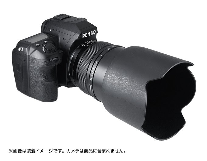 Mitakon Speedmaster 85 mm f/1.2 tak�e z mocowaniem Pentax K