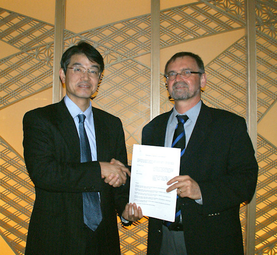 Carl Zeiss zacienia wspprac z Sony Corporation 