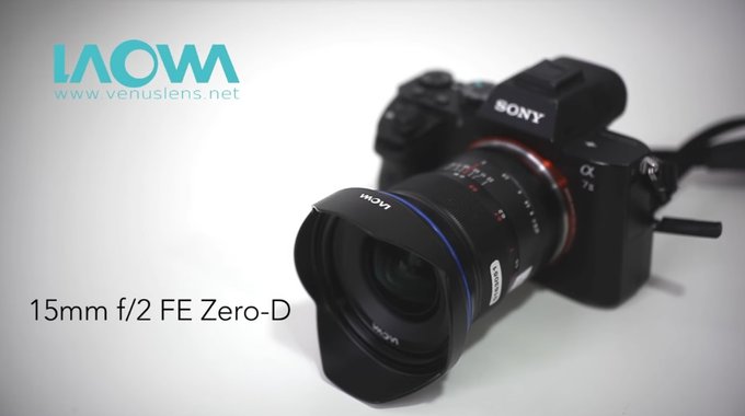 Laowa 15 mm f/2 FE ZERO-D w drugim kwartale tego roku