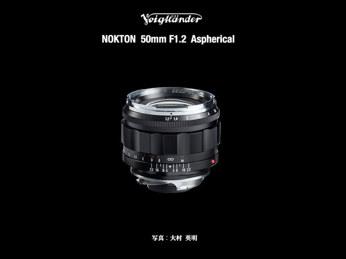 Voigtlander Nokton 50mm f/1.2 Aspherical VM