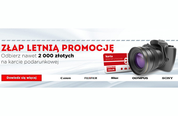 Letnia promocja w CEWE Fotojoker