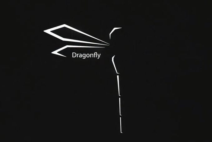 Irix Dragonfly - zapowied nowego produktu