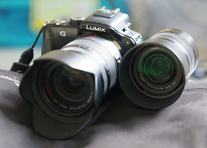 Panasonic ogasza program LUMIX PRO