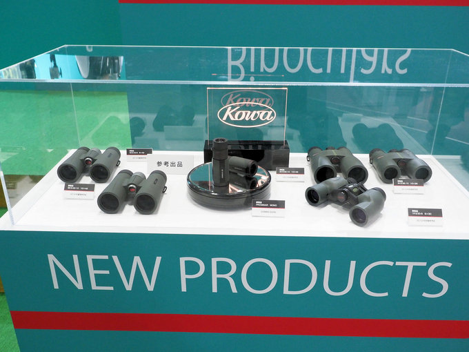Kowa zapowiada nowe lornetki i lunety
