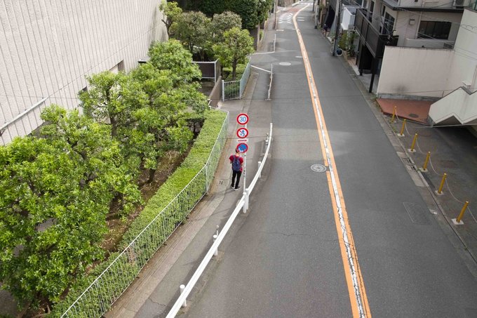 Tokyo Lifestyle Book