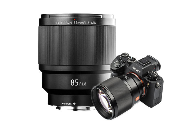 Viltrox 85 mm f/1.8 STM ju w sprzeday u dystrybutora Prolite