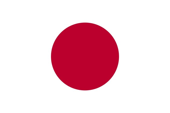 Japonia uruchamia fundusz zachcajcy firmy do powrotu z produkcj
