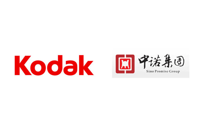 Kodak sprzedaje cz biznesu chiskiej firmie Sino Promise Holdings