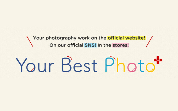 Konkurs fotograficzny Pentax - Your Best Foto