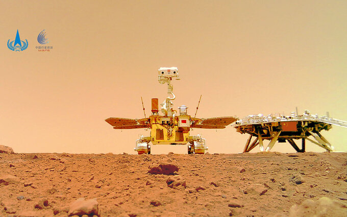 Pierwsze chiskie zdjcia z Marsa