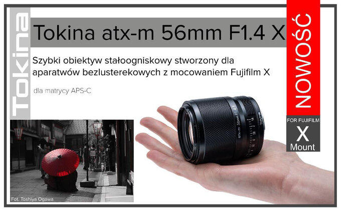 Tokina ATX-M 56 mm f/1.4 X