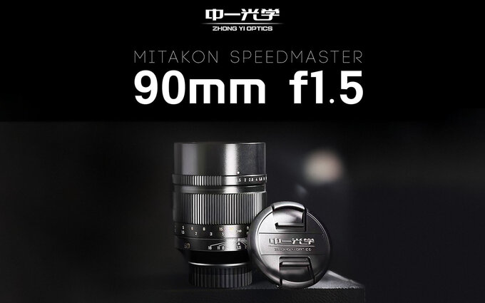 Mitakon Speedmaster 90 mm f/1.5