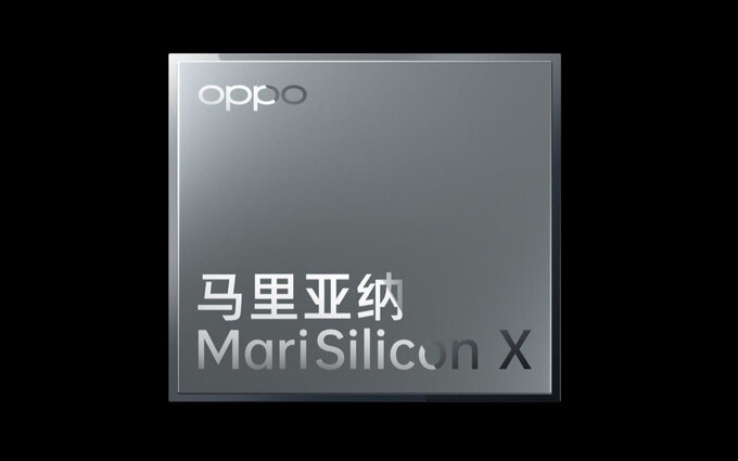 Oppo MariSilicon X Oppo MariSilicon X