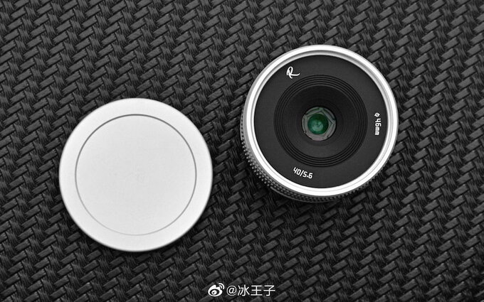 Rockstar 40 mm f/5.6 Rockstar 40 mm f/5.6