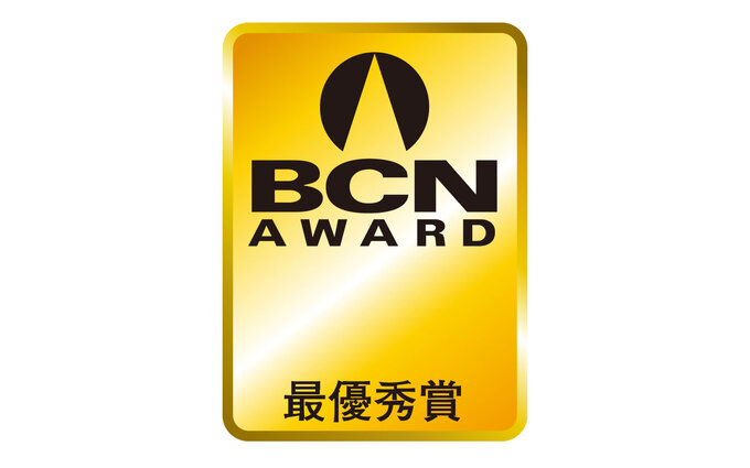 Japoski rynek sprztu foto - nagrody BCN