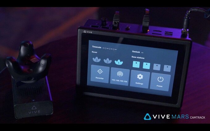 HTC VIVE Mars CamTrack