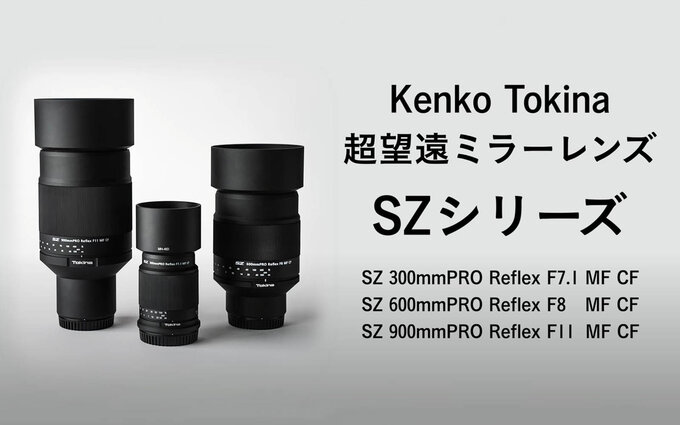 Nowe obiektywy Kenko Tokina