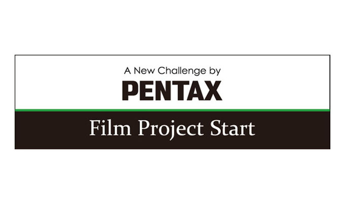 Aparaty analogowe Pentax - nowe informacje