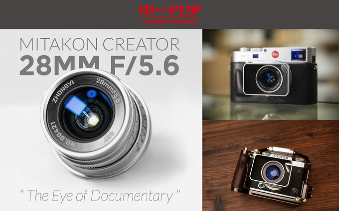 Mitakon Creator 28 mm f/5.6