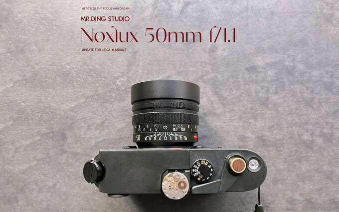 Mr.Ding Noxlux DG 50 mm f/1.1