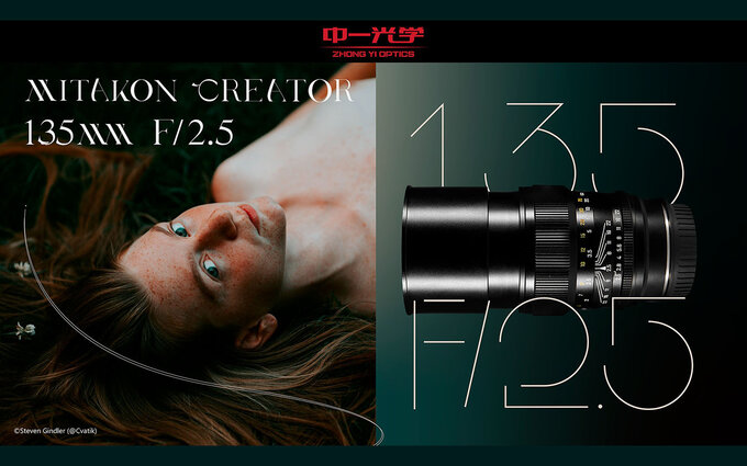Mitakon Creator 135 mm f/2.5 z nowym mocowaniem