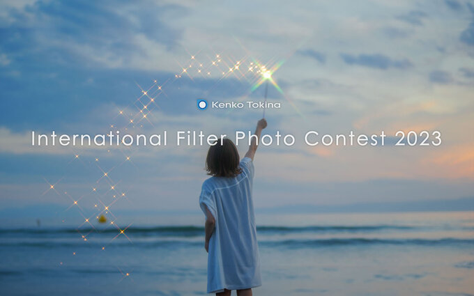 International Filter Photo Contest 2023