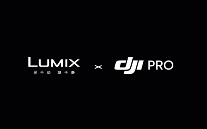 DJI i Panasonic ogaszaj wspprac w zakresie lidarw
