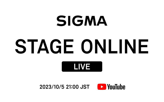 Sigma zaprasza na premier nowego produktu