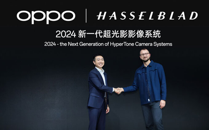 HyperTone Camera Systems