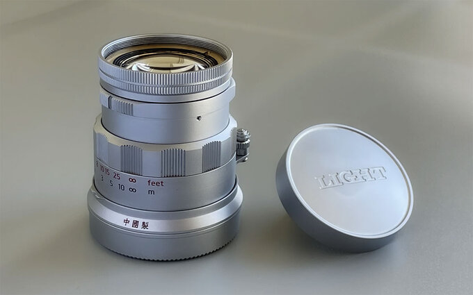 Light lens Lab 50 mm f/2 Rigid-SP II