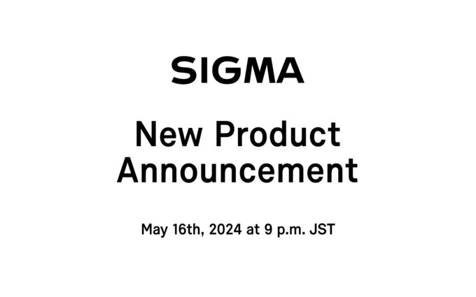 Sigma zaprasza na premier nowego produktu