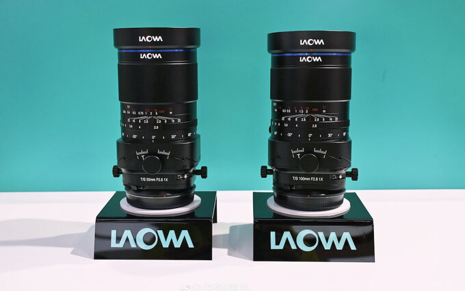 Nowe obiektywy Venus Optics