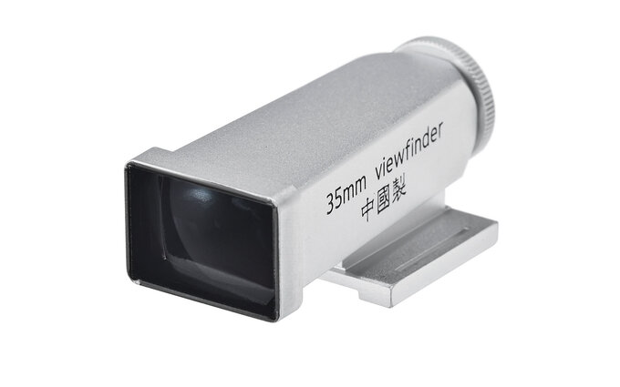 Light Lens Lab Weisu