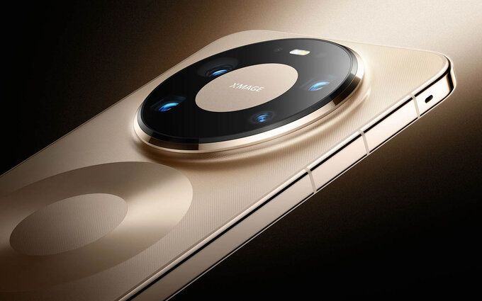 Huawei Mate 80 Pro Max