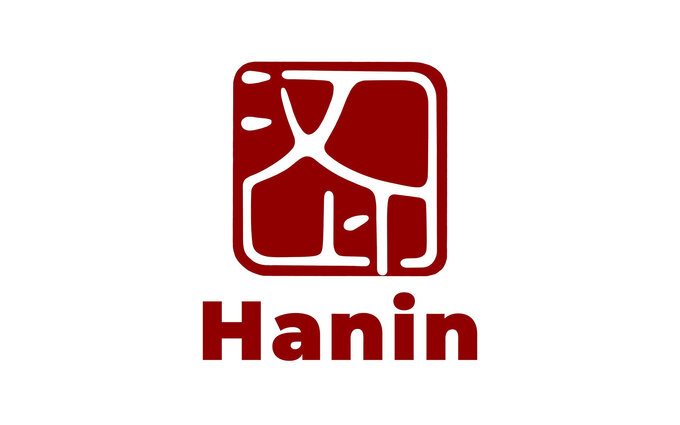 Hanin w polskiej dystrybucji