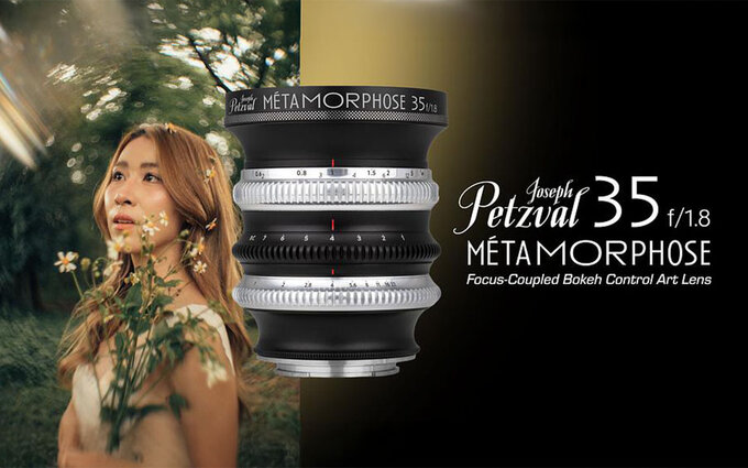 Lomography Joseph Petzval M�tamorphose 35 mm f/1.8