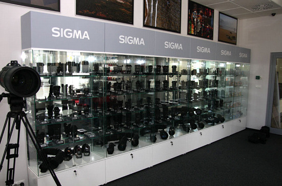 Dziaa ju nowy salon Sigma ProCentrum w Poznaniu