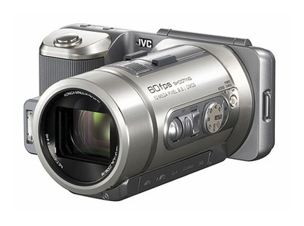 JVC GC-PX1