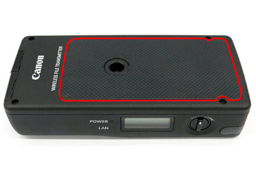 Canon WFT-E7 - nota serwisowa