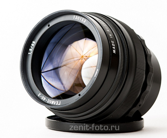Zenit Helios 40-2 85 mm f/1.5 dla Canona i Nikona